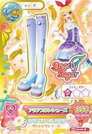 アイカツ2014新2弾/AK1402-06/アクアスワンシューズ　R（中古品）