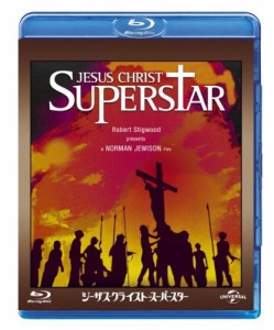 ジーザス・クライスト=スーパースター(1973) [Blu-ray]（中古品）