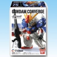 Sガンダム （FW GUNDAM CONVERGE13 ガンダム コンバージ13 ロボット フィギ（中古品）