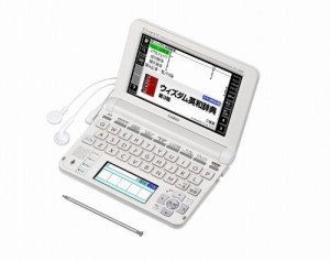 カシオ 電子辞書 エクスワード 高校生モデル XD-U4800WE ホワイト（中古品）