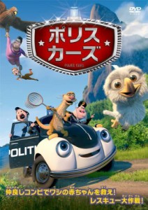 ポリスカーズ [DVD]（中古品）