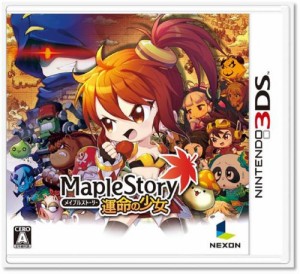 Maple Story 運命の少女 - 3DS（中古品）