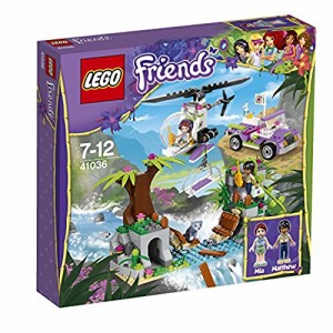 レゴ (LEGO) フレンズ ドキドキジャングルリバー 41036（中古品）