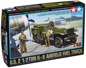 タミヤ 1/48 ミリタリーミニチュアシリーズ No.79 アメリカ陸軍 1/2トン 6（中古品）