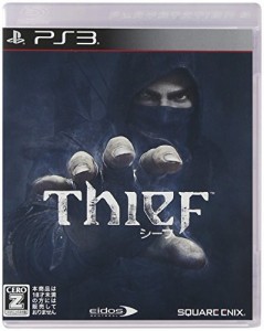 シーフ - PS3（中古品）