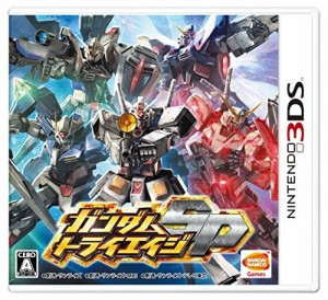 ガンダムトライエイジ SP - 3DS（中古品）