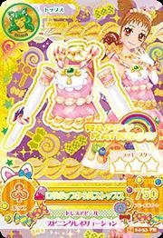 アイカツ2014新4弾/AK1404-33/ロリポップタウルストップス P（中古品）