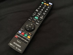 三菱 液晶テレビリモコン RL18904（中古品）