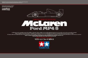 タミヤ スケール限定シリーズ 1/20 マクラーレン フォード MP4/8 25172（中古品）