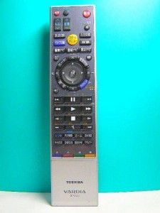 東芝 HDD・DVDレコーダーリモコン SE-R0292（中古品）