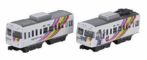 Bトレインショーティー アルピコ交通3000形「なぎさTRAIN」 (先頭車 2両入（中古品）