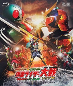 平成ライダー対昭和ライダー 仮面ライダー大戦 feat.スーパー戦隊 コレクタ（中古品）