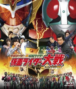 平成ライダー対昭和ライダー 仮面ライダー大戦 feat.スーパー戦隊 [Blu-ray（中古品）