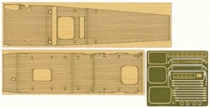 ハセガワ 1/700 日本海軍 航空母艦 赤城用 木製甲板 プラモデル用パーツ QG（中古品）