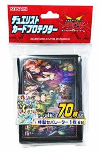 遊戯王アーク・ファイブOCG 公式HP投票 デュエリストプロテクター（中古品）