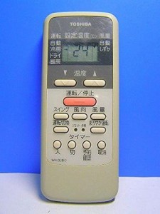 東芝 エアコンリモコン WH-D2B(1)（中古品）