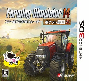Farming Simulator 14 -ポケット農園 2- - 3DS（中古品）