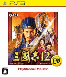 三國志12 PS3 the Best - PS3（中古品）