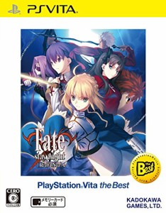 Fate/stay night [Realta Nua] PlayStation Vita the Best - PS Vita（中古品）