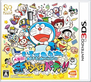 藤子・F・不二雄キャラクターズ 大集合! SFドタバタパーティー! ! - 3DS（中古品）