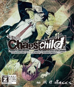 CHAOS;CHILD (通常版) - XboxOne（中古品）