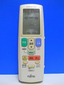 富士通 エアコンリモコン AR-JT1（中古品）