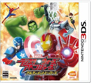 ディスク・ウォーズ:アベンジャーズ アルティメットヒーローズ - 3DS（中古品）