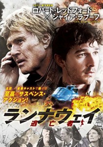 ランナウェイ/逃亡者 [DVD]（中古品）