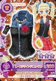 アイカツ　GC-022　レースデザインデニムベスト（中古品）