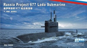 ピットロード 1/700 ロシア海軍 ラーダ級潜水艦 2隻入（中古品）
