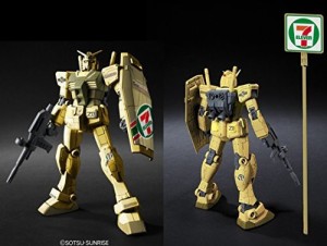 HG 1/144 RX-78-2 ガンダム 「ゴールドインジェクションカラー」（中古品）