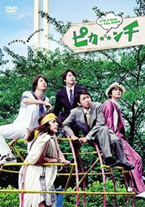 ピカ☆★☆ンチ LIFE IS HARD たぶん HAPPY(通常版) [DVD]（中古品）