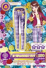 アイカツ2015新2弾/AK1502-36/ローズチェックスキニーパンツ N（中古品）