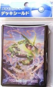 ポケモンカードゲーム デッキシールド メガレックウザ（中古品）