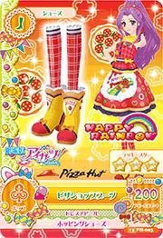 アイカツ！　15 PH-003　ピザショップブーツ（中古品）