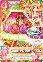 アイカツ2015新3弾/AK1503-02/サンベリーナブーケスカート P（中古品）