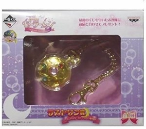 一番くじ　美少女戦士セーラームーン　Life with Sailor Moon ラストワン賞（中古品）