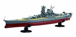 フジミ模型 1/700 艦NEXTシリーズ No.1 日本海軍戦艦 大和 (旧タイプ台座)（中古品）