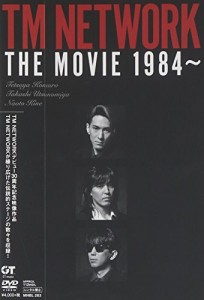 TM NETWORK THE MOVIE 1984〜 [DVD]（中古品）