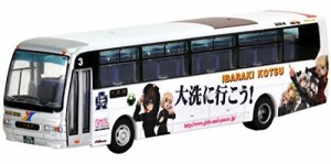 トミーテック 全国バスコレクション 茨城交通ガールズ&パンツァーバス3号車（中古品）