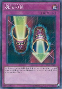 遊戯王カード　VS15-JPS22 魔法の筒(パラレル）遊戯王アーク・ファイブ [デ（中古品）