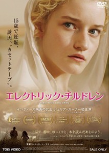 エレクトリック・チルドレン [DVD]（中古品）