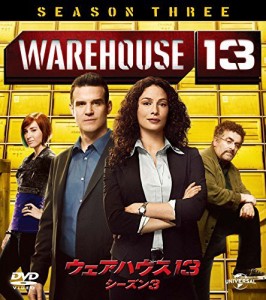 ウェアハウス13 シーズン3 バリューパック [DVD]（中古品）