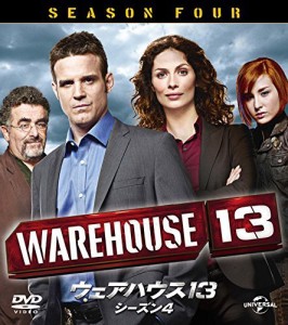 ウェアハウス13 シーズン4 バリューパック [DVD]（中古品）