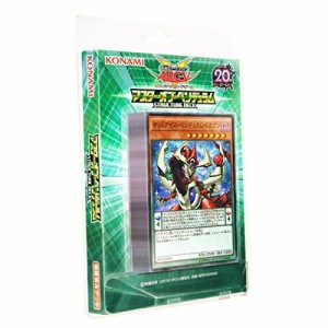 遊戯王アーク・ファイブ オフィシャルカードゲーム ストラクチャーデッキ（中古品）