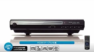 グリーンハウス コンパクトデザインのHDMI対応DVDプレーヤー HDM（中古品）