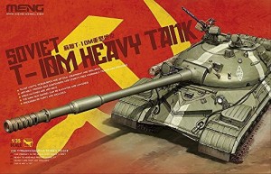 モンモデル 1/35 ソ連 T-10 重戦車 プラモデル（中古品）