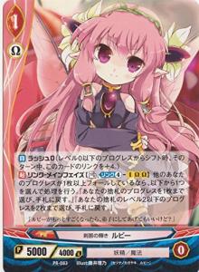 アンジュ ヴィエルジュの通販｜au PAY マーケット