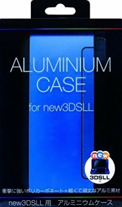 ALG-N3LALB new3DSLL用アルミニウムケ-ス ブル- [video game]（中古品）