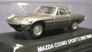 コナミ　１/６４　 絶版名車コレクション　Vol,3　 マツダ　コスモスポーツ（中古品）